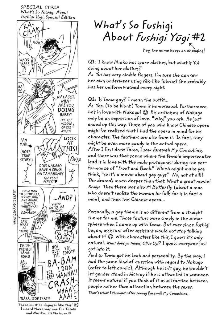 Fushigi Yuugi Chapter 58 image 33_optimized